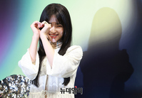 [포토] 김태리, 수줍은 하트