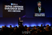 [포토] 서울안보대화, 인사말하는 조태용 국가안보실장