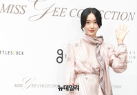 [포토] 이정현 "미스지 콜렉션 구경왔어요"