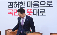 [포토] 최고위 참석하는 김기현 국민의힘 대표
