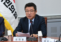 [포토] 최고위서 발언하는 유의동 정책위의장