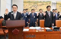 [포토] 선서하는 임태희 경기도교육청 교육감