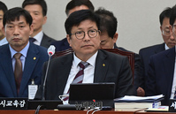 [포토] 국감 참석한 도성훈 인천시교육감