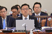 [포토] 국정감사 자리한 김병환 기획재정부 1차관