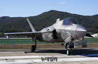 [포토] 수직이착륙 전투기 F-35B, 언론 첫 공개