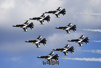 [포토] 팀워크 선보이는 블랙이글스