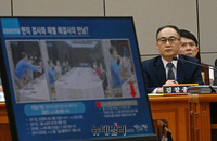[포토] 대검 국감 출석한 이원석 검찰총장