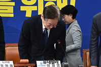 [포토] 돌아온 이재명 민주당 대표