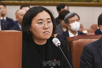 [포토] 국감 출석한 김후주 주원농원 대표