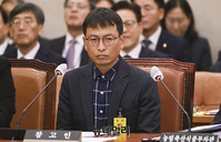 [포토] 참고인 출석한 조대성 대표