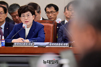 [포토] 답변하는 최연혜 한국가스공사 사장