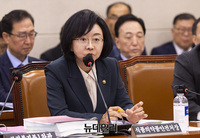 [포토] 국감서 답변하는 오유경 식약처장