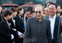 [포토] '4대강 보 걷기' 참석한 이명박 전 대통령 