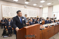 [포토] 국감 증인출석한 유병호 감사원 사무총장 