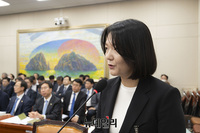 [포토] 국감 출석한 최수연 네이버 사장