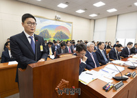 [포토] 국감 출석한 이동형 대표이사