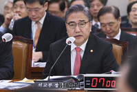 [포토] 외통위 종합감사, 답변하는 박진 외교부 장관 