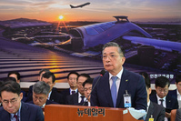 [포토] 종합감사 출석한 이한준 한국토지주택공사 사장