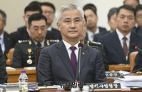 [포토] 국감 출석한 엄동환 방사청장 