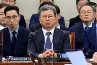 [포토] 국정감사 출석한 김복철 국가 과학기술연구회 이사장