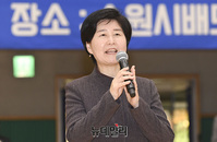 [포토] 전국배드민턴대회, 축사하는 백혜련 의원