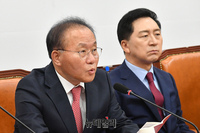 [포토] 최고위서 모두발언 하는 윤재옥 국민의힘 원내대표