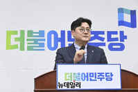 [포토] 더불어민주당 의원총회, 발언하는 홍익표 민주당 원내대표