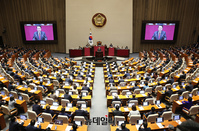 [포토] 2024년도 예산안 설명하는 윤석열 대통령