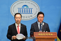 [포토] 우주항공청 특별법 통과 촉구하는 박완수 경남지사