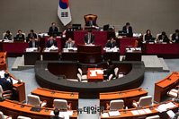 [포토] 국회 2024년 예산안 공청회
