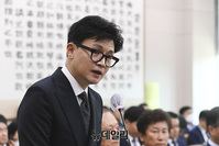 [포토] 예산안 설명하는 한동훈 법무부 장관 