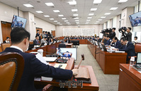 [포토] 법제사법위원회 전체회의 진행하는 김도읍 위원장