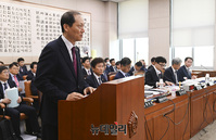 [포토] 2024년도 예산안 설명하는 이완규 법제처장 