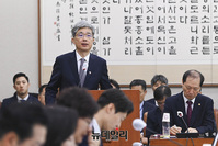 [포토] 2024년도 예산안 설명하는 김상환 법원행정처장 