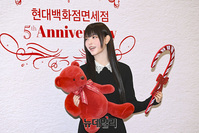 [포토] 뉴진스 해린 '와 선물이다'