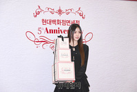 [포토] 뉴진스 혜인, 선물상자 한가득