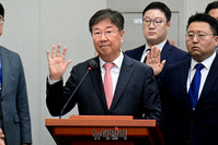 [포토] 증인선서 하는 김대기 대통령비서실장