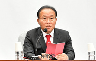 [포토] 발언하는 윤재옥 국민의힘 원내대표