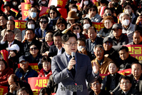 [포토] 새만금 정상화 촉구 대회서 발언하는 홍익표 원내대표