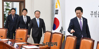 [포토] 최고위 입장하는 김기현 국민의힘 대표와 지도부