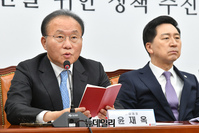 [포토] 최고위서 발언하는 윤재옥 국민의힘 원내대표