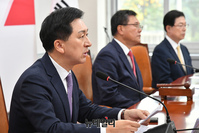 [포토] 전국위원회서 발언하는 김기현 국민의힘 대표