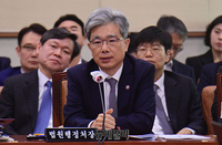 [포토] 법사위서 답변하는 김성환 법원행정처장