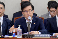 [포토] 국회 출석한 방문규 산업통상자원부 장관