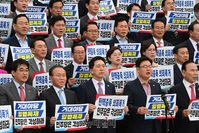 [포토] 국민의힘 '탄핵 남발 더불어민주당 규탄대회'