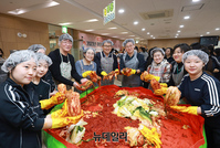 [포토] sb다가가는봉사단, 성신여고와 함께 사랑의 김장나눔 봉사활동