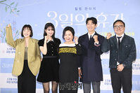 [포토] 연말엔 영화 '3일의 휴가' 보러가요...12월 6일 극장개봉