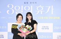 [포토] 김해숙-신민아 '엄마랑 함께 한컷'