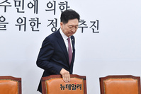 [포토] 최고위 참석하는 김기현 국민의힘 대표