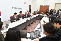 [포토] 예산안 심사방안 브리핑 하는 윤재옥 원내대표